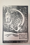 Walderedo Gonsalves, Xilogravura assinada, Apocalípse O Dragão, 28x19 cm, 1980, sem moldura.