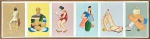 Nilson Screnci, As meninas de Tarsila , AST, 30x120 cm emoldurado