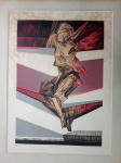 Juarez Magno, gravura 27/40, 1979, 65x48cm, necessita de limpeza, sem moldura, No estado