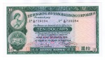 Cédula Estrangeira - Hong Kong - 10 Dólares 1981 P-182 FE - Banking Corporation (HSBC).