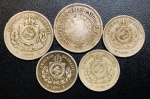 Lote com 5 Moedas Brasil Imperio e Republica - 100 Reis 1883/1887/1871 - 200 Reis 1871 / 200 Reis 1898 - Cupro Niquel - Bc.