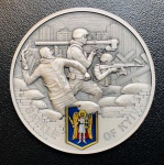 Moeda Rara Gana no Estojo Luxo - 10 Cedis 2024 - Km-266 FC - Prata (.999) - 62,2 g - 50 mm - Comemorativa Batalha de Kyiv - com Certificado
