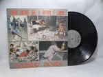 Disco de Vinil LP - `Ainda Falam Que o Mundo é Lindo`, com Dorneles Moura, em bom estado.