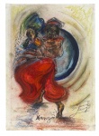 Suzana Levy  Rio de Janeiro, 1937  Rio de Janeiro, 2023. Pastel sobre papel representando figura feminina em movimento, intitulada Xangô, marcada pelo vigor cromático e traços expressionistas característicos da artista. Assinada no canto inferior direito. Obra de forte apelo decorativo e temática ligada à cultura afro-brasileira. Mede 21cm x 30cm.