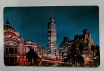 MÉXICO: CARTÃO POSTAL SEM USO - DÉCADAS DE 1950/60/70 -  BELLAS ARTES Y TORRE LATINA - PALACE OF FINE ARTS - MEXICO. D. F. MEXICO - PRINTED IN MEXICO - G-68 - GREETING CARD CREATED BY FISCHGRUND - GRANDE FORMATO 14 X 22 CM - MARCAS DO TEMPO