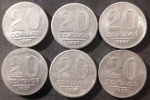 BRASIL  Série Alumínio  Base Catálogo Amigo 2024, 06 moedas BC/MBC, 20 Ctvs., Anverso Brasão da República, AV272, 1957.