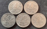 BRASIL  Cupro Níquel  Base Catálogo Amigo 2024, 5 moedas MBC, 50 Cruzeiros, Anverso Efígie da República, AV294, 1965