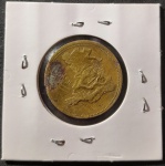 BRASIL  República Base Catálogo Amigo 2024, 01 moeda BC/MBC, 2 Cruzeiros, Mapa do Brasil (sem sigla), Bronze Alumínio, AV245, 1943. Anomalia: Anverso inclinado a direita 45º, conforme imagem.