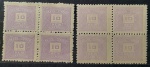 BRASIL  1 selo  DEPÓSITO (D010) circulado e 6 selos TAXA DEVIDA, em estado MINT (X061, 066, 080, 081, 090 e 091) em perfeito estado de conservação, conforme imagem