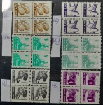 BRASIL  6 quadras  MINT,série RECURSOS NATURAIS (R602, 605, 607a (verde vivo), 607b (verde cobalto), 613 e 620), em perfeito estado de conservação, conforme imagem.