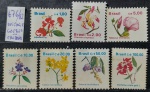 BRASIL FLORA BRASILEIRA, Padrão Cruzeiro, série completa, ano 1990, das Impressoras WIFAG e GOEBEL, novos com goma, estado MINT ( R676 ao 682), em perfeito estado de conservação, conforme imagem