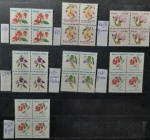 BRASIL FLORA BRASILEIRA, Padrão Cruzeiro, em quadras, ano 1990, das Impressoras WIFAG e GOEBEL, novos com goma, fosf. Amarelo ( R676/79, 681 flores lilás/rosa, R682 e variedade R682b  fosf. gelo), em perfeito estado de conservação, conforme imagem