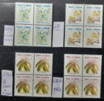 BRASIL FLORA BRASILEIRA, da série dos anos 1991/93, em quadras, WIFAG, novos com goma,  Padrão Cruzeiro, (R684c- flores azuis, R685, R686a fosf. Amarelo a branco, R686b fosf. Gelo); em perfeito estado de conservação, conforme imagem