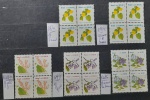 BRASIL FLORA BRASILEIRA, de 3 séries, em quadras, WIFAG, novos com goma,  Padrão Cruzeiro, ano 1991/93, ( R687a- fosf amarelo, R687b- fosf. Amarelo a branco, R688b fosf. gelo,; Padrão Cruzeiro,ano 1992, (R693 fosf. Gelo); Padrão Cruzeiro Real, ano 1993