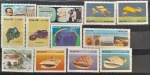 BRASIL – 12 selos comemorativos novos com goma, anos 1989, (RHM 1634 ao 1637; o RHM 1639/40; e do RHM 1642 ao 1647), em perfeito estado de conservação, conforme imagem, valor estimado RHM 12,5 UFs.