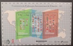 BRASIL – Bloco B245, ano 2026, Centenário da Federação Internacional de Filatelia - FIP, em estado conforme imagem, valor facial R$ 28,50.