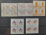 BRASIL – em quadras MINT, 2 séries diferentes, série PATRIMÔNIO HISTÓRICO, da Impressora WIFAG, denteação 11,5x11,0 (R647, 648 e 652),e série FLORA BRASILEIRA, Padrão Cruzeiro, , ano 1990, das Impressoras WIFAG e GOEBEL, fosf. Amarelo ( R679 e R682b – fos