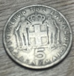 GRECIA 1954- 5 DRACHMA , EXCELENTE MOEDA PARA ABRILHANTAR AINDA MAIS SUA COLEÇÃO.