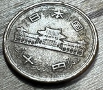   JAPÃO- 10 YEN 1966- , EXCELENTE MOEDA PARA ABRILHANTAR AINDA MAIS SUA COLEÇÃO. 