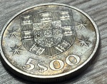  PORTUGAL 1985- 5 ESCUDOS.  , EXCELENTE MOEDA PARA ABRILHANTAR AINDA MAIS SUA COLEÇÃO. 