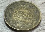    BRASIL, 2000 REIS 1939 EXCELENTE MOEDA PARA ABRILHANTAR AINDA MAIS SUA COLEÇÃO. 