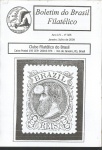 BRASIL. BOLETIM DO BRASIL. CLUBE FILATÉLICO. REVISTA. COMO MOSTRA IMAGEM. 15,00 É A ESTIMATIVA