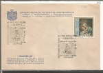 BRASIL. ENVELOPE , CARTA, OU FRAGMENTO COM  EOU SEM CARIMBO DO PRIMEIRO DIA, COMO MOSTRA IMAGEM