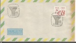 BRASIL. ENVELOPE , CARTA, OU FRAGMENTO COM  EOU SEM CARIMBO DO PRIMEIRO DIA, COMO MOSTRA IMAGEM