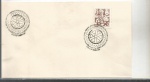 BRASIL. ENVELOPE , CARTA, OU FRAGMENTO COM  EOU SEM CARIMBO DO PRIMEIRO DIA, COMO MOSTRA IMAGEM