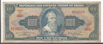 BRASIL. C055 ANO 1992 SERIE 1953A.