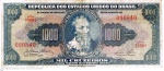 BRASIL. C053 ANO 1959 SERIE  BONITA CEDULA 