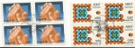 Brasil. 02 quadras c cbc. C968-71