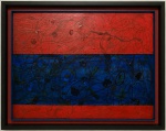 Victoriano Resende. Tinta acrílica sobre tela, Ano 2026. Medindo: 50x40cm . Arte no Chassi (moldura decorativa)