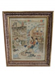 WANG YING. Pintura chinesa em técnica tradicional, representando cena de interior palaciano com figuras femininas e personagem masculino, ricamente ambientada com mobiliário, biombo, cortinados e objetos decorativos, em delicada policromia. Apresenta inscrições e selo em caracteres chineses no canto superior esquerdo. No verso, antiga etiqueta manuscrita atribui a obra a Wang Ying, indicando data provável entre o final do século XIX e início do século XX e aquisição na Bolsa da China em janeiro de 1972. Emoldurada. Medidas: tela 29,5 x 24,4 cm; moldura 36 x 30,5 cm.