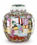 PORCELANA ORIENTAL, um (1) potiche confeccionado em porcelana oriental na tonalidade branca ao gosto Família Rosa, decorado por gueixas, aves, gregas, elementos florais e vegetalistas em policromia com realces em ouro, medindo 26,5x22cm.