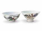 PORCELANA ORIENTAL, dois (2) bowls confeccionados em porcelana na tonalidade branca, sendo: A) 1 CHINÊS, decorado por elementos vegetalistas, borboletas e florais em policromia, medindo 5x11,5cm e B) 1 JAPONÊS, decorado por leque com pagodes e elementos em policromia e filetes em ouro, medindo 6x11,5cm.