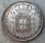 Brasil, Patacão, 960 Réis, 1816B Bahia. Variante 31 4A  (Reb). Recunho 8 Reales, Carolus IIII, México, FT Brilho de cunho. Prata