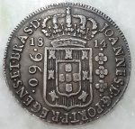 Brasil, Patacão, 960 Réis, 1814B, Bahia. Variante 1A (Reb) Recunho sobre 8 Reales (Lima). Pátina de chumbo. Prata