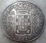 Brasil, Patacão, 960 Réis,1813R, Rio de Janeiro. Variante 64 (Lupércio). Cruz irradiada. (vide raios à esquerda e à direita da Cruz sobre a coroa - Cunho rachado em REGENS. RE unidas abaixo. Prata