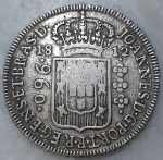 Brasil, Patacão, 960 Réis, 1812B, Bahia. variante 3A (Reb), SUBQ, com pontícula à direita do porto. (recunho Potosí). Reverso de 1811, reaproveitamento de cunho do reverso de 1811. Prata