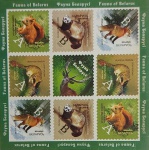 Filatelia, Selo  | Y | Belarus | Fauna Da Bielorrússia | Novo