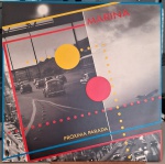Marina  – Próxima Parada. Selo : Philips – 838 298-1. Formato : Vinil , LP, Álbum. País : Brasil. Lançado :
1989. Capa excelente. Encarte excelente.  Disco excelente. Usado. Necessita limpeza.