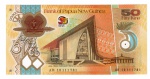 Cédula Papua Nova Guiné Rara - 50 Kina 2010 P-42 Polimero FE - Edição Comemorativa 35º Aniversário da Independência.