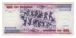 Cédula Do Brasil Reposição - 100 Cruzeiros 1984 C-157a FE - Serie Nº 0004 - (Ernane Galvêas - Afonso C. Pastore).