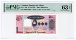 Certificação PMG - Líbano - 5.000 Livres 2004 - P-85a - S/N A088279032 - Marca dágua Cedro e eletrotipo 5000