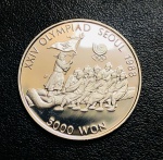 Moeda Coreia do Sul - 5000 Won 1986 - Prata (.925) - 16,8100 g - 32 mm Proof FC - Edição comemorativa Jogos Olímpicos de 1988 em Seul Tug of War.