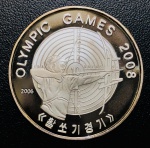 Moeda Coreia do Norte - 5 Won 2006 - Km-1108 Proof FC - Prata (.999) - 20 g - 38 mm - Comemorativa Arqueiro - Com Certificado na Cápsula Original.