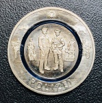 Moeda Alemanha - 10 Euros 2024 Letra F - Km-445 FC - Trimetálica, Anel em Polimero Azul - 9,8 g - 28,75 mm - Comemorativa Série: A Serviço da Sociedade - A Polícia.