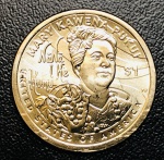 Moeda Estados Unidos - 1 Dolar 2025 - Km-814 FC - Cobre revestido com latão manganês - 8,1 g - 26,49 mm - Comemorativa Série: Lei da Moeda de 1 Dólar dos Nativos Americanos - Maria Kawena Pukui.