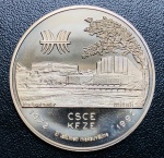 Moeda Finlândia - 5 Ecu 1992 - FC - Cobre-níquel - 27 g - 38,61 mm - Comemorativa Conferência CSCE/KFZE - 20º Aniversário - ( Fantasia )
